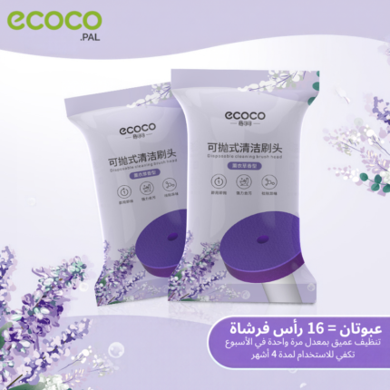 ورؤوس إسفنجية معطرة لفرشاة المرحاض من
