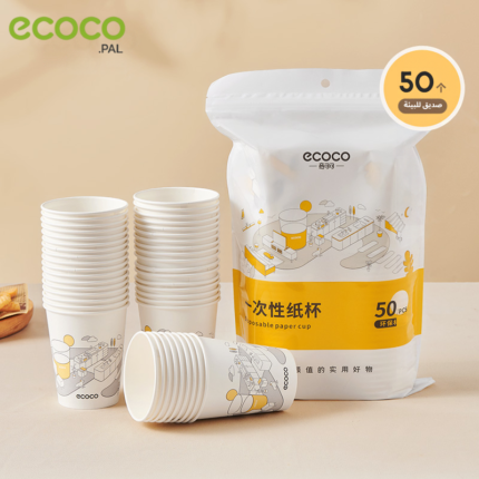 أكواب Ecoco الورقية سعة 250 مل